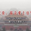 打开港澳宝典资料会泄露吗知乎文章内容